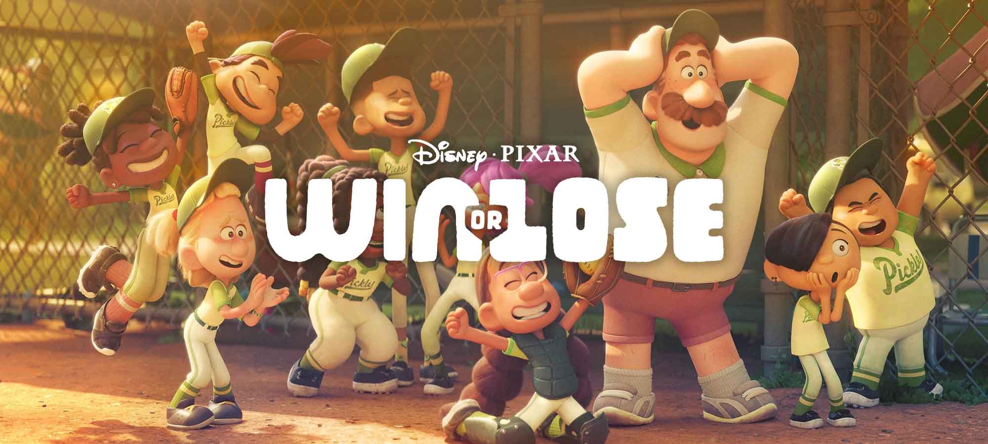 Pixar Win or Lose